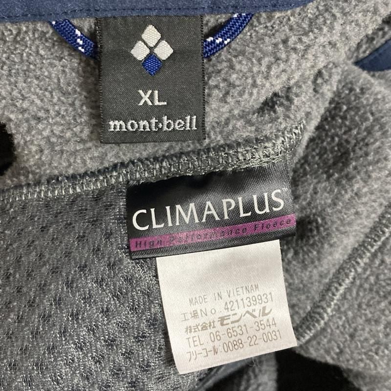 mont-bell モンベル ジャケット、上着 ジャケット、ブレザー mont-bell CLIMA PLUS ニット調 フリースジャケット 1106587