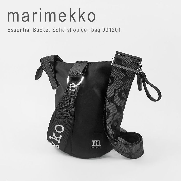 新品未使用　マリメッコ　ショルダーバッグ marimekko マリメッコ ショルダーバッグ クロスボディバッグ