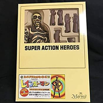 中古】「非常に良い」スーパーアクションヒーローズ 愛の戦士