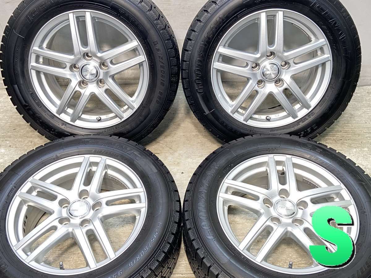 BBS 16 6.5j +48 pcd100 4本 ホイール 16インチ 5穴 100 16inch 6.5J +