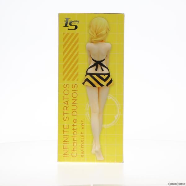 中古】[FIG]シャルロット・デュノア 水着Ver. ISインフィニット 