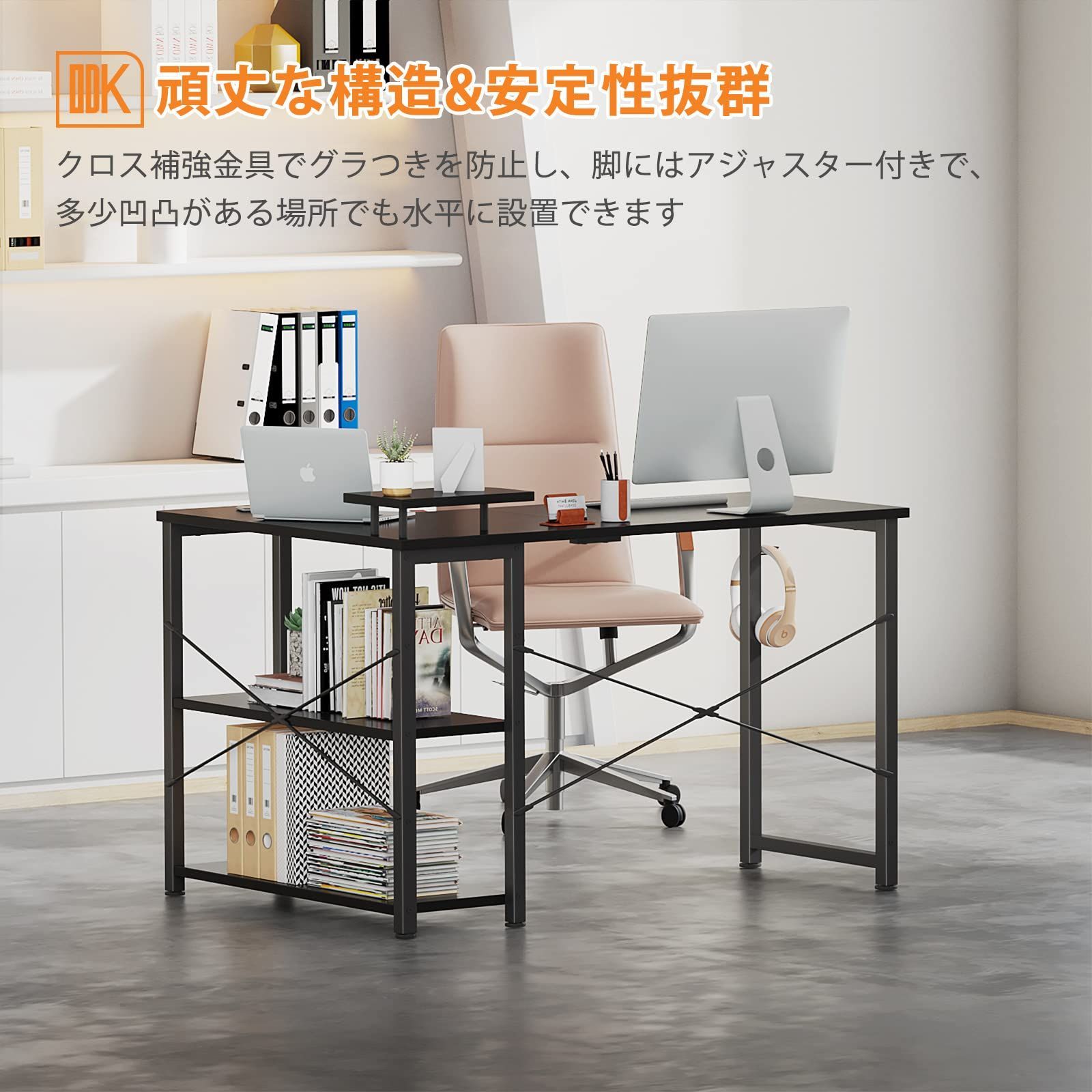 通常在庫品 オフィス・施設向け家具 スタンダードテーブル 丸型 4本固定脚 ナチュラル UFT-4K12R-NA-L1