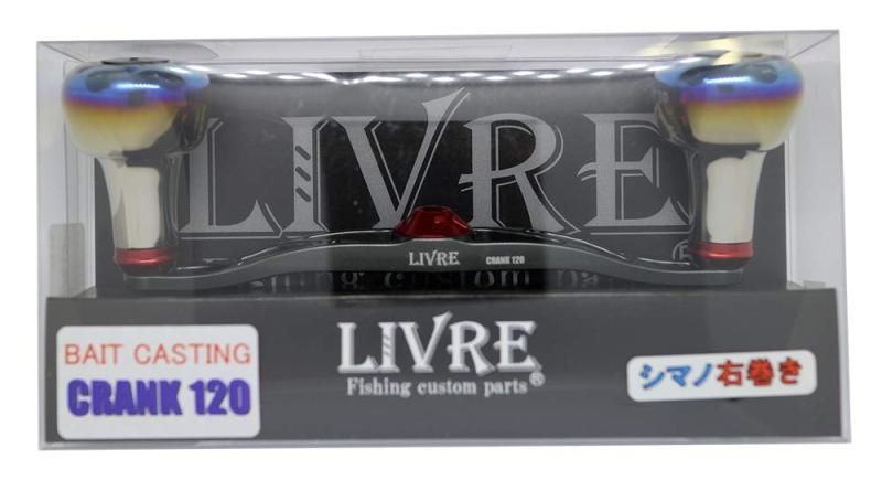 Amazon | リブレ(LIVRE) リール 2671 フルコンプ クランク120