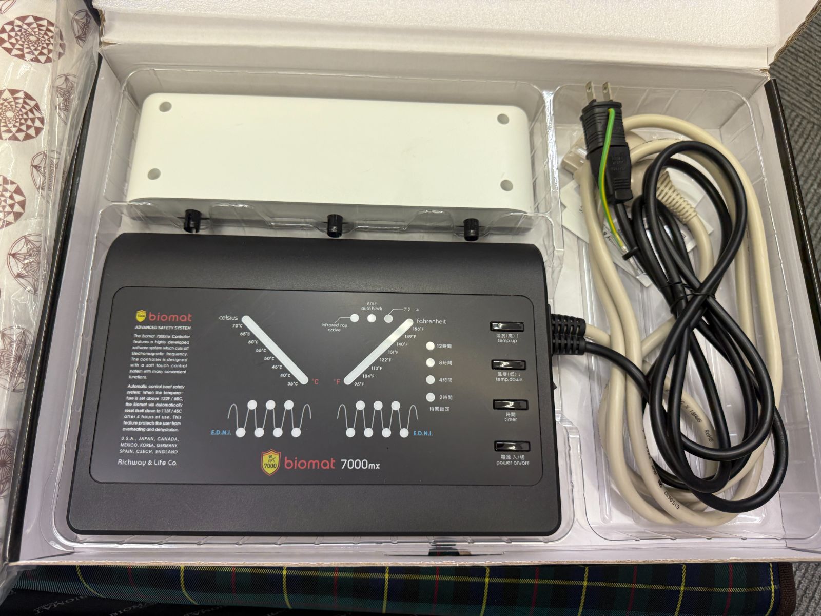 24 【訳あり動作品】リッチウェイ　宝石温熱マット　バイオマット　2005MX プロフェッショナル 2025年最新Yahoo!オークション -バイオマット リッチウェイの中古品