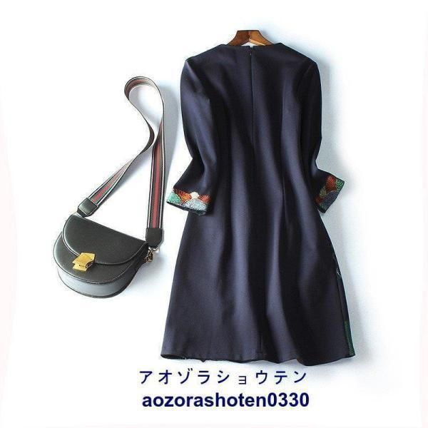 結婚式 服装