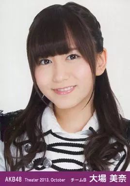 SKE48 大場美奈 生写真 セット 中古】生写真(AKB48・SKE48) 大場美奈/バストアップ・両手下
