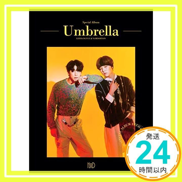Umbrella 輸入盤 CD H-D_04