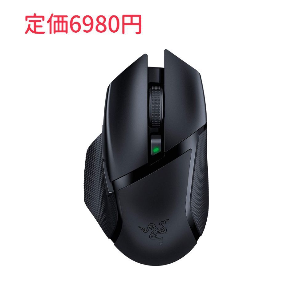 Razer Basilisk X HyperSpeed ワイヤレス ゲーミングマウス HyperSpeed/Bluetooth 切替可能 16000DPI 一年間保証輸入品