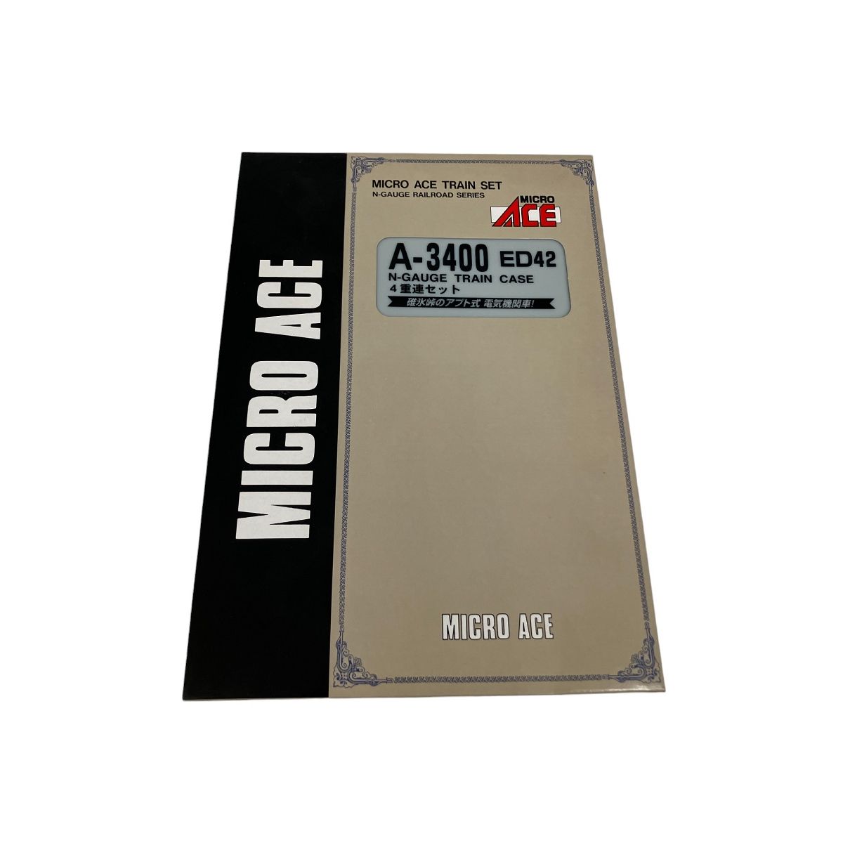 MICROACE A-3400 ED42 4重連セット 鉄道模型 Nゲージ 中古 O9411990 - メルカリ