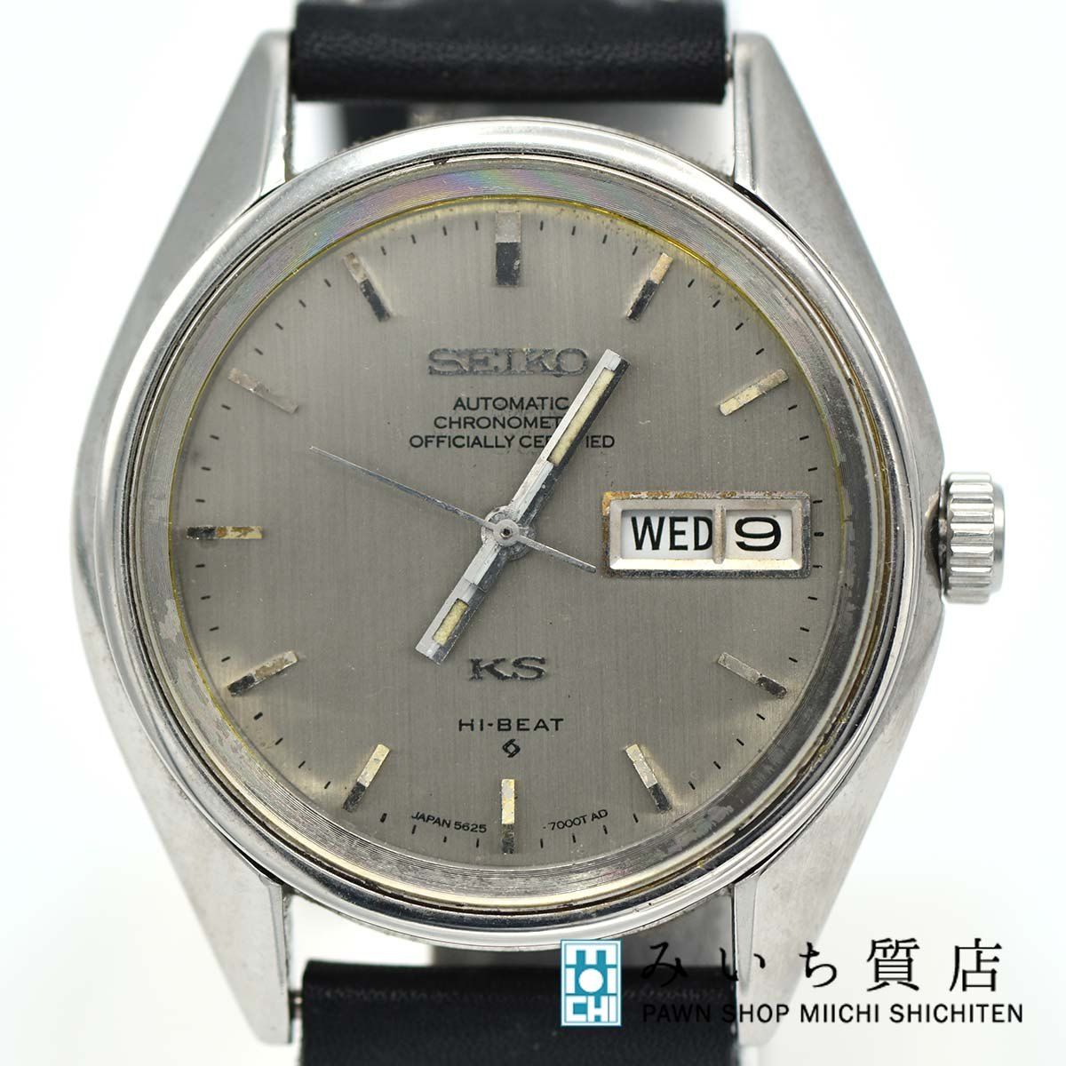 KING SEIKO KS 自動巻き腕時計 5626-7110 状態難あり | ヤマダウェブコム