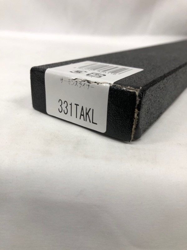 新古品 グレステン