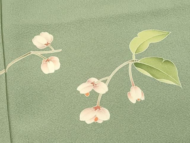 平和屋着物□京加賀糸目友禅作家 山崎巌 訪問着 枝花文 三越扱い