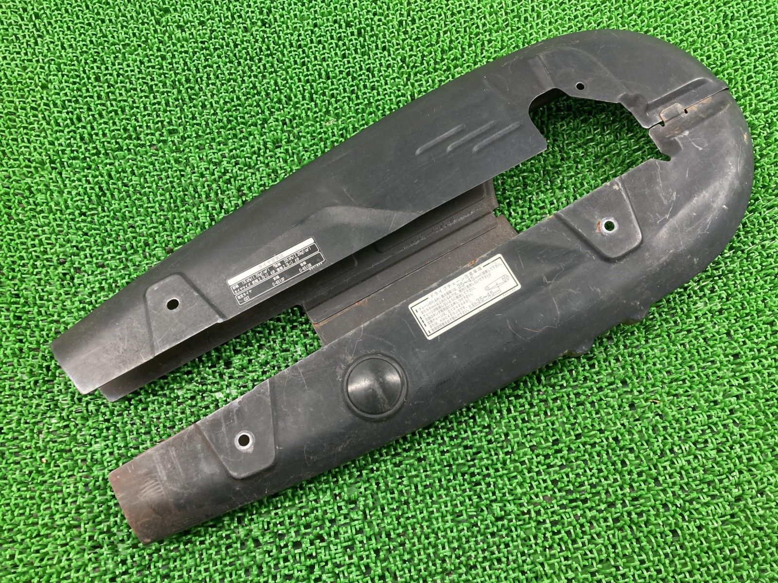 クロスカブ110 チェーンカバー KZV ホンダ 純正 中古 バイク