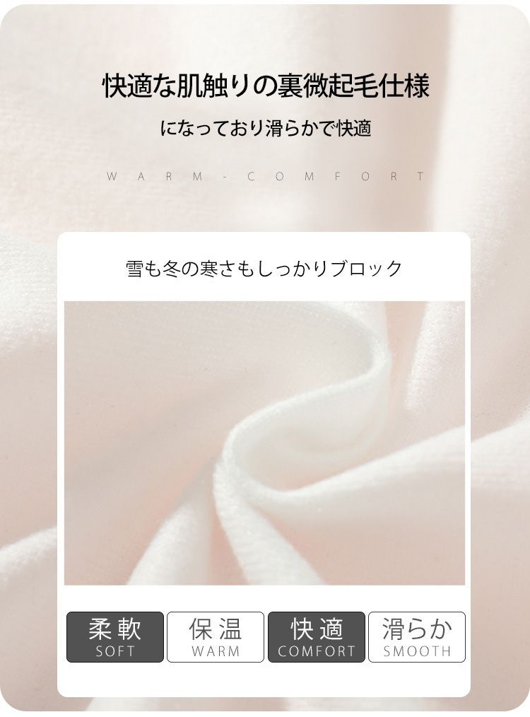 スキーウェア スノーボードウェア