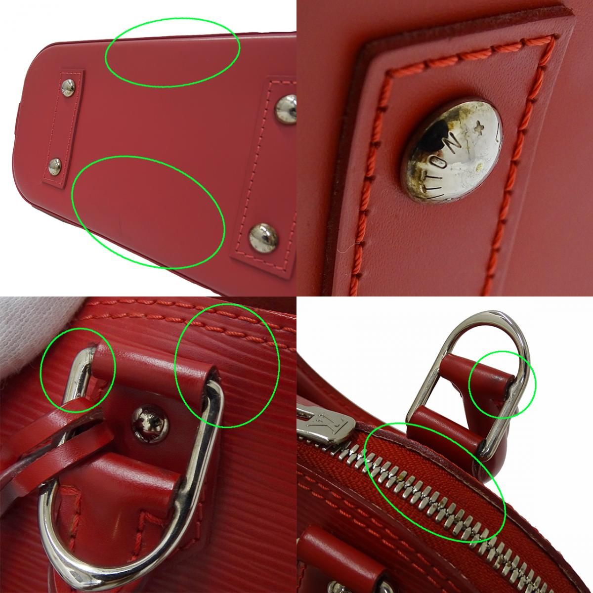 ルイ・ヴィトン LOUIS VUITTON バッグ エピ レディース ブランド 
