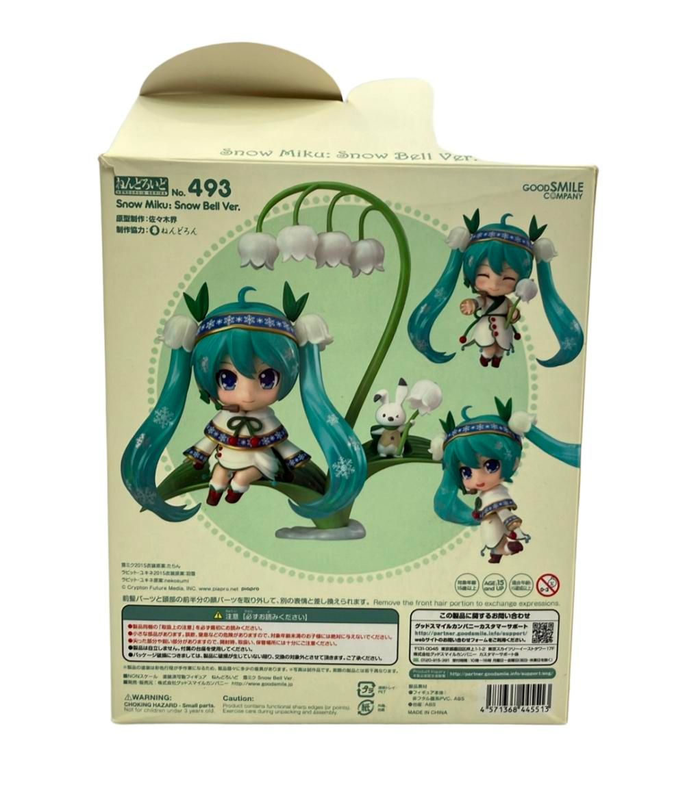 初音ミク ねんどろいど フィギュア 雪ミク snow bell ver