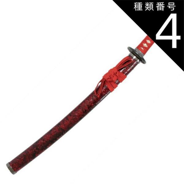 高級居合刀】柄26cm本牛革巻 刀身2尺4寸5分 鍔元から鋒まで76.5cm