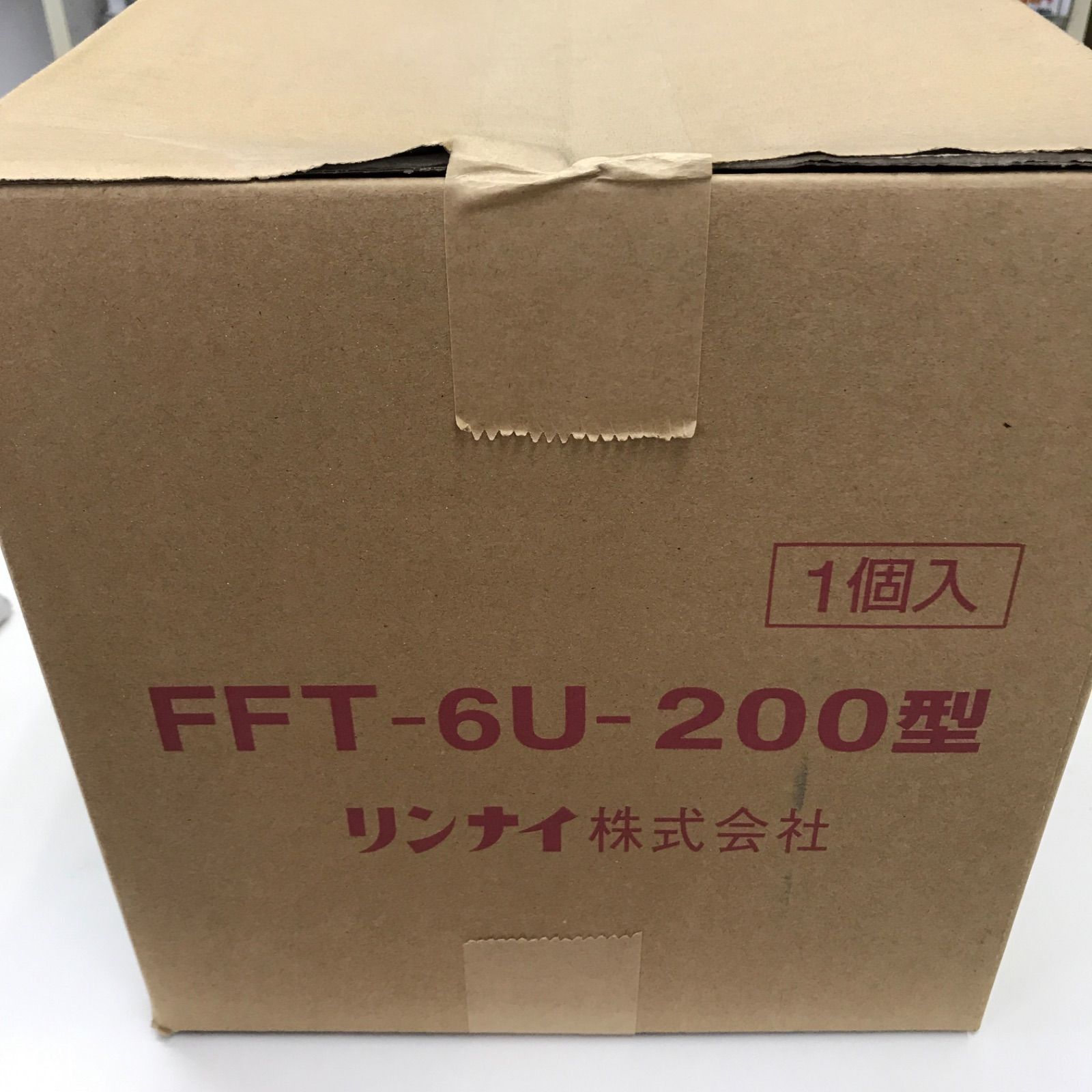 メルカリShops - Rinnai 給湯器 排気トップ FFT-6U-200