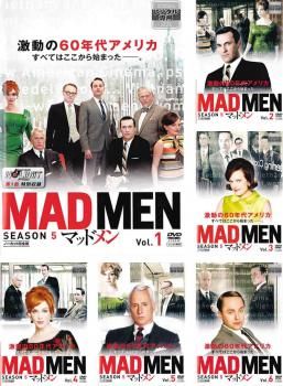 マッドメン シーズン5 ノーカット完全版(6枚セット)第1話～第13