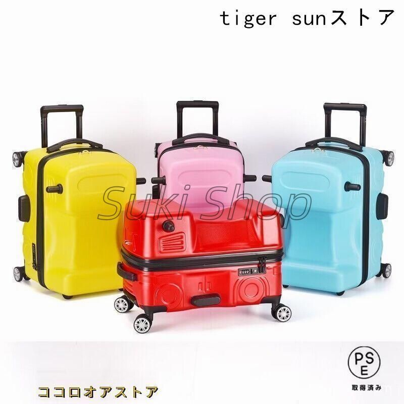 機内持ち込み 子供用