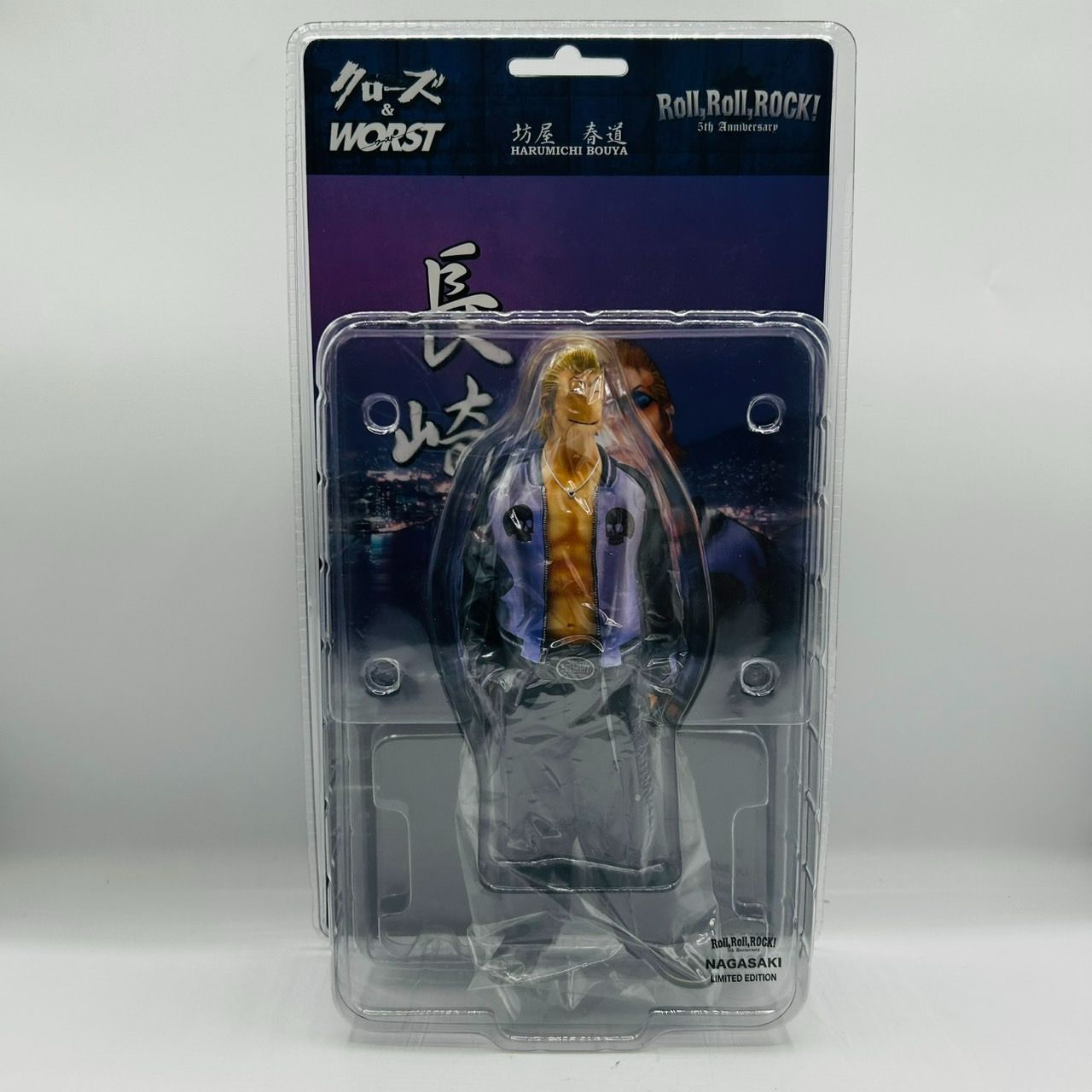 未開封】 dive ダイブ 坊屋春道 Roll Roll Rock 長崎 フィギュア