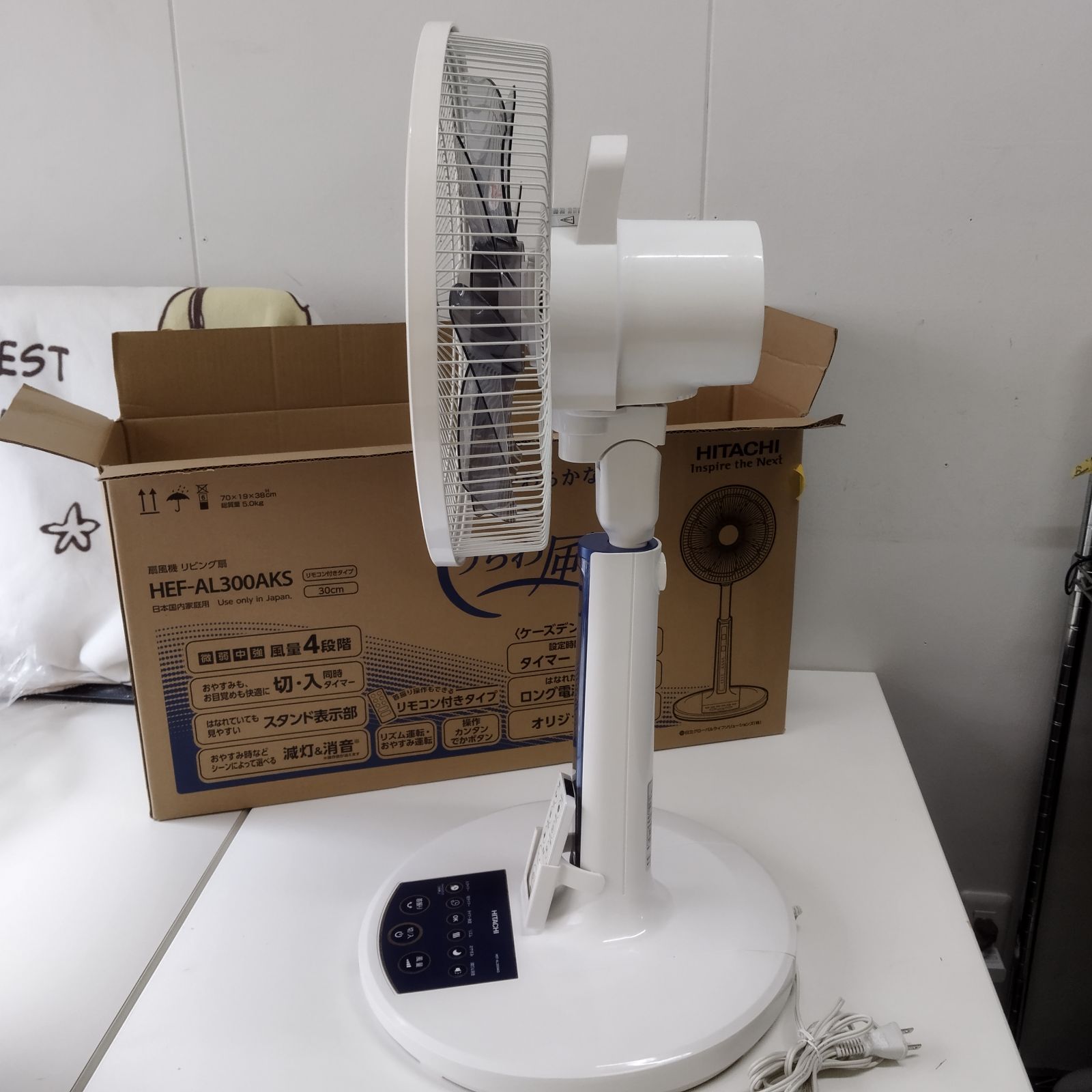 日立 H-3IFK形 卓上扇風機 30cm 日立 H-3IFK形 卓上扇風機 30cm Yahoo!オークション - 岐阜発