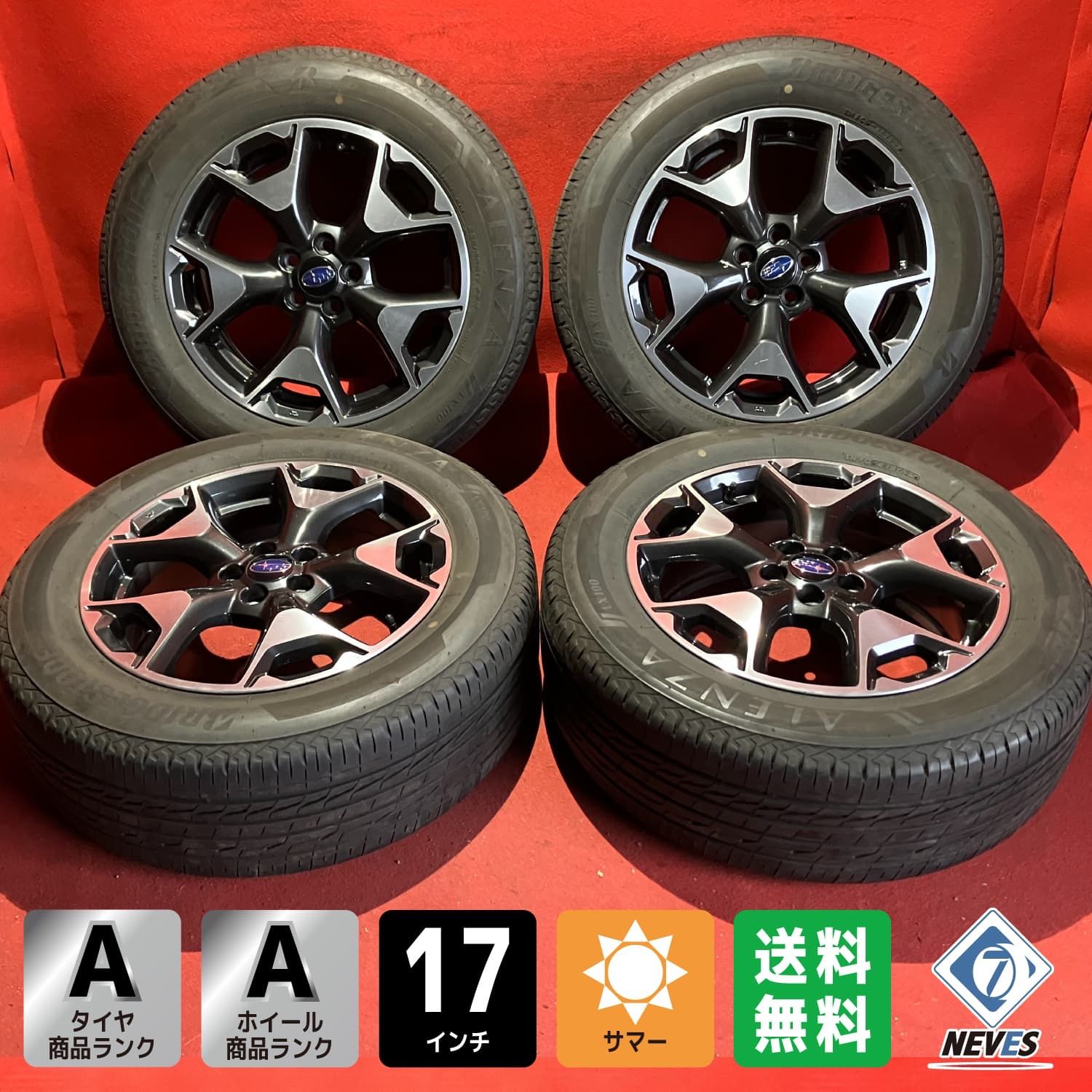 トヨタ ウィッシュ純正アルミ タイヤ4本セット トヨタ 4本セット