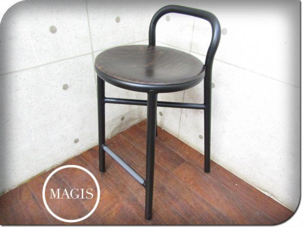 展示品/未使用品/MAGIS/PIPE STOOL H67/Jasper Morrison/SD1320/black5130/dark-coloured beech7055/カウンターチェア/105，600円/yykn920k