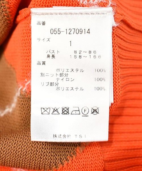 【ランクＡ美品！】パーリーゲイツ｜レディース｜Ｍ｜ニットセーター｜中古ゴルフ用品