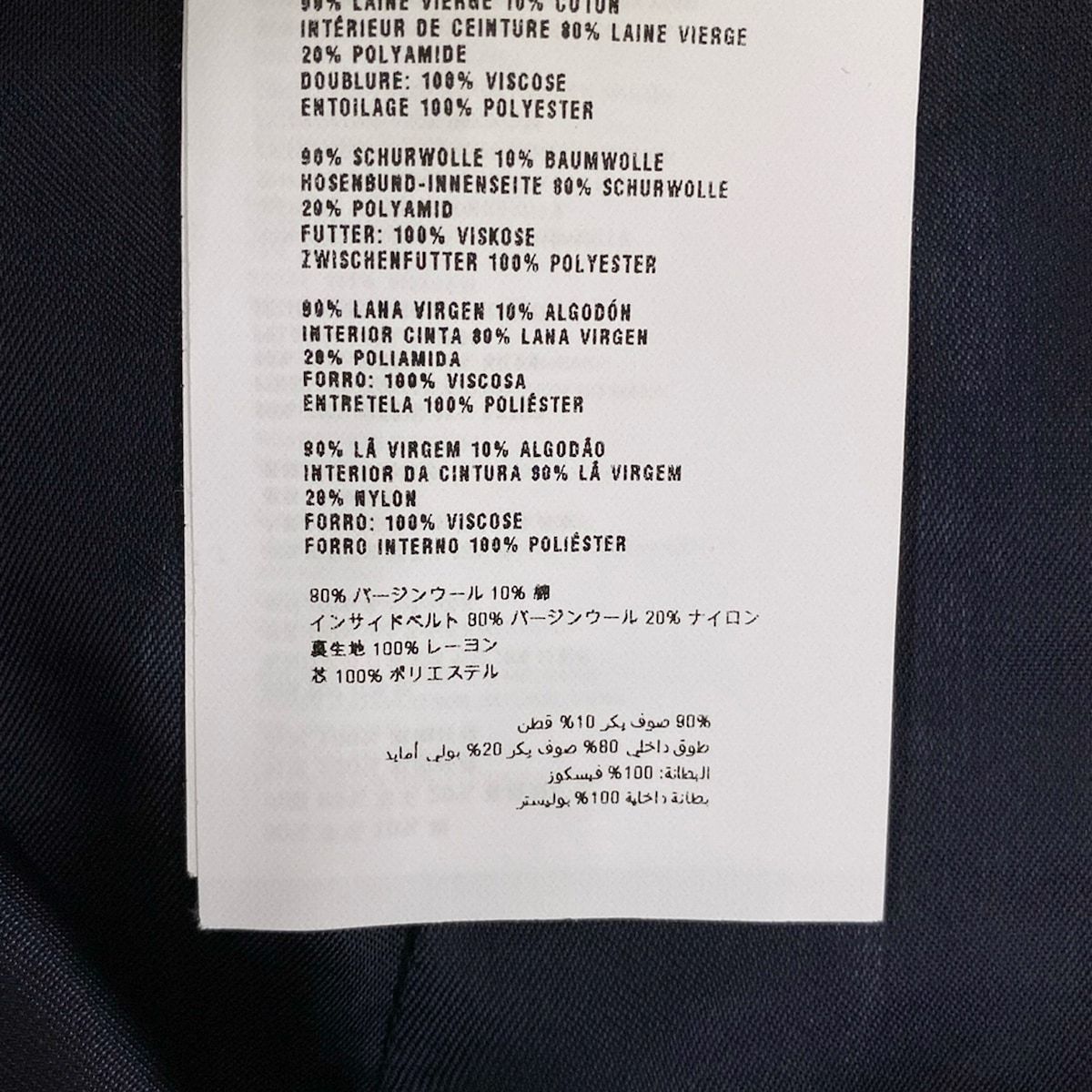 miumiu ミュウミュウ ミニスカート サイズ36 S レディース - レッド×ネイビー×マルチ チェック柄 GULLKHAN_COM