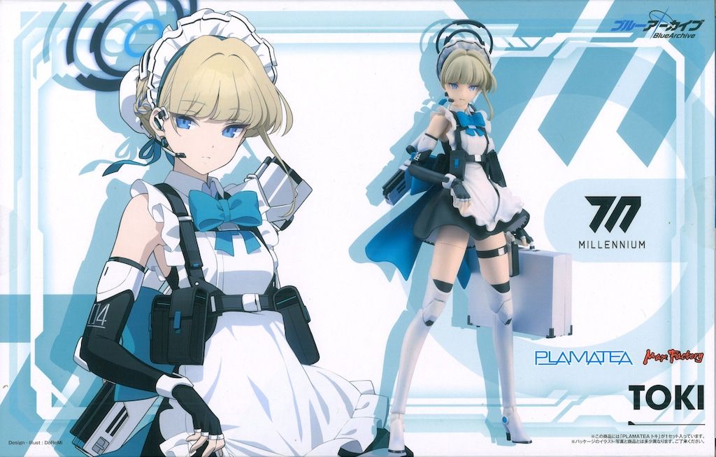 【開封済み・未使用】PLAMATEA トキ Amazon | PLAMATEA ブルーアーカイブ Blue Archive トキ ノン