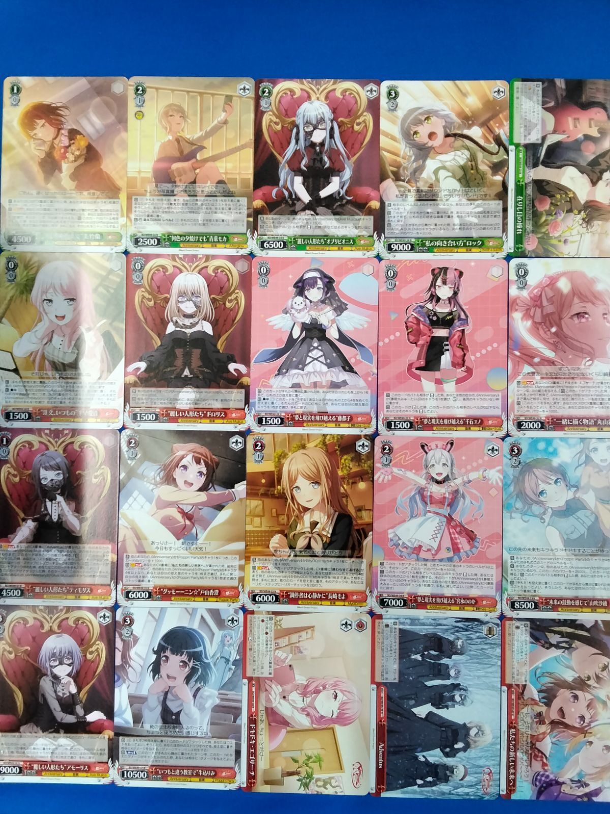 ヴァイス BanG Dream! バンドリ N4コン ヴァイスシュヴァルツ BanG Dream! 10th Anniversary! バンドリ N4コン