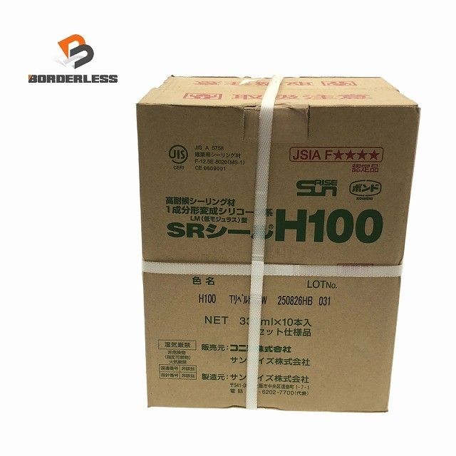 ♥品 コニシ株式会社 サンライズ 高耐喉シーリング材 LM 低モジュラス 型 SRシール H100 TリベルピュアW 1箱|10本×2116938