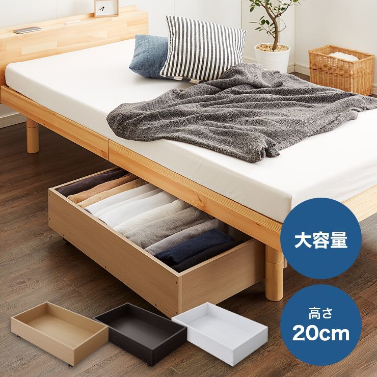 anan 長澤まさみ 美脚 美尻 パーフェクトガイド