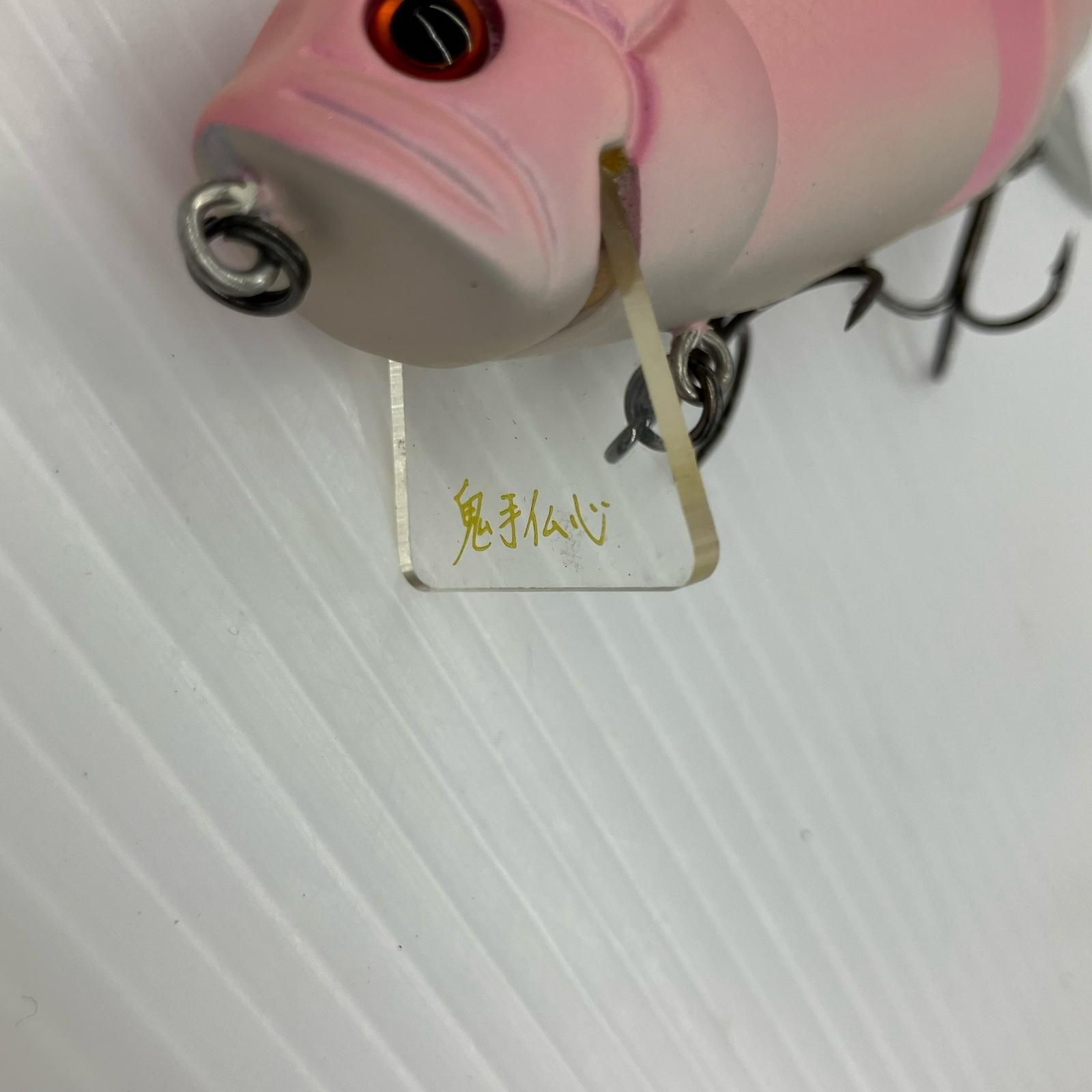 ITジャック ベイビー