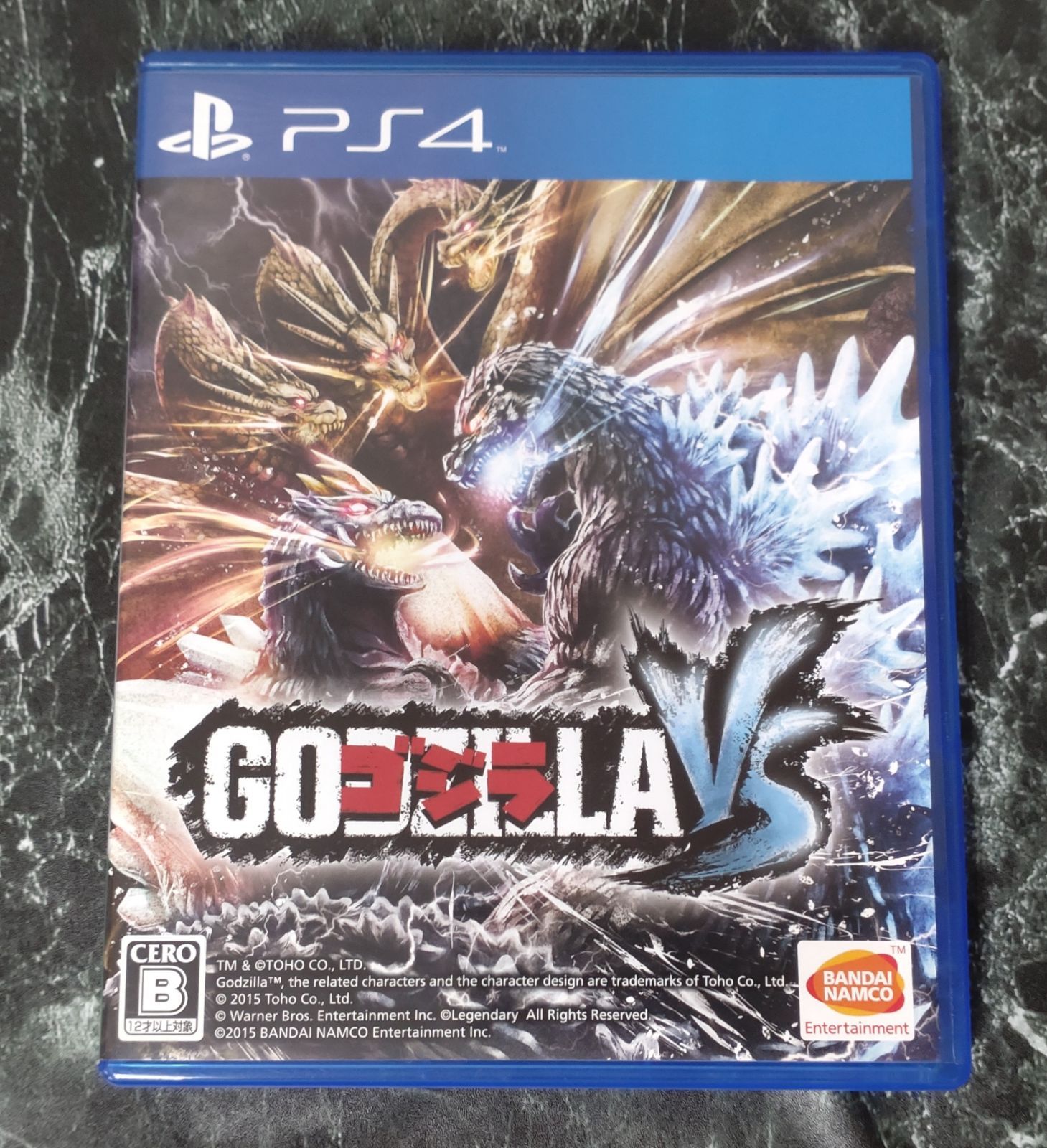 21.PlayStation4ソフト【ゴジラ -GODZILLA-VS】※水濡れダメージ有【併売品】 - メルカリ