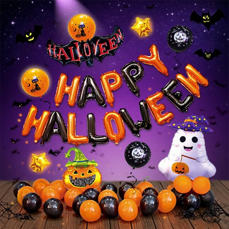ハロウィンバルーン　2点セット　新品未使用 ハロウィンバルーン セット ジャンボ 2個セット かぼちゃ 骸骨