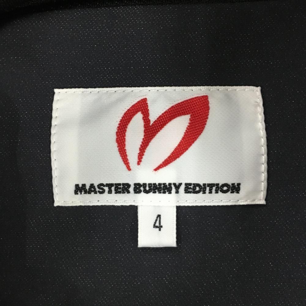 超美品】マスターバニー ジャケット ダークグレー×黒 ジップロゴ