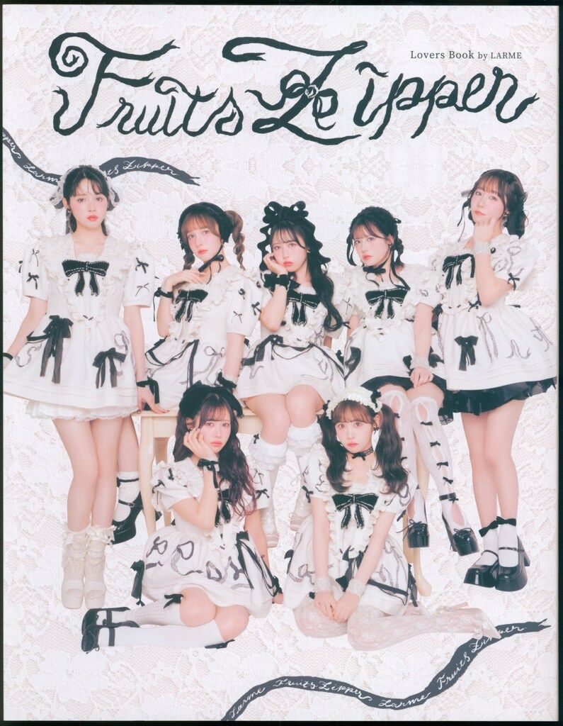 新品　KAWAII LAB. × LARME BOOKS COLLECTION KAWAII LAB. × LARME BOOKS COLLECTION