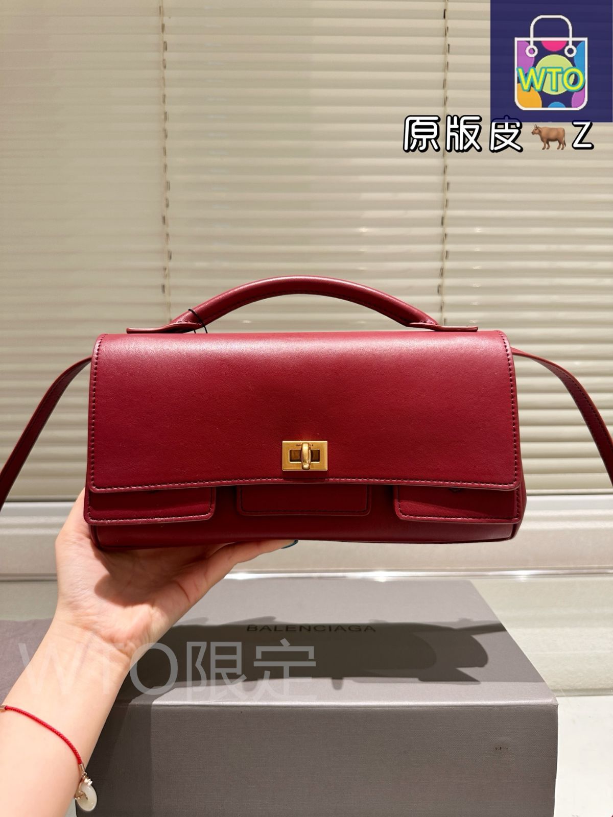 BALENCIAGA バレンシアガ クラッチバッグ 赤 - 2008825Y0194 バレンシアガ(BALENCIAGA) クラッチバッグ | 通販・人気
