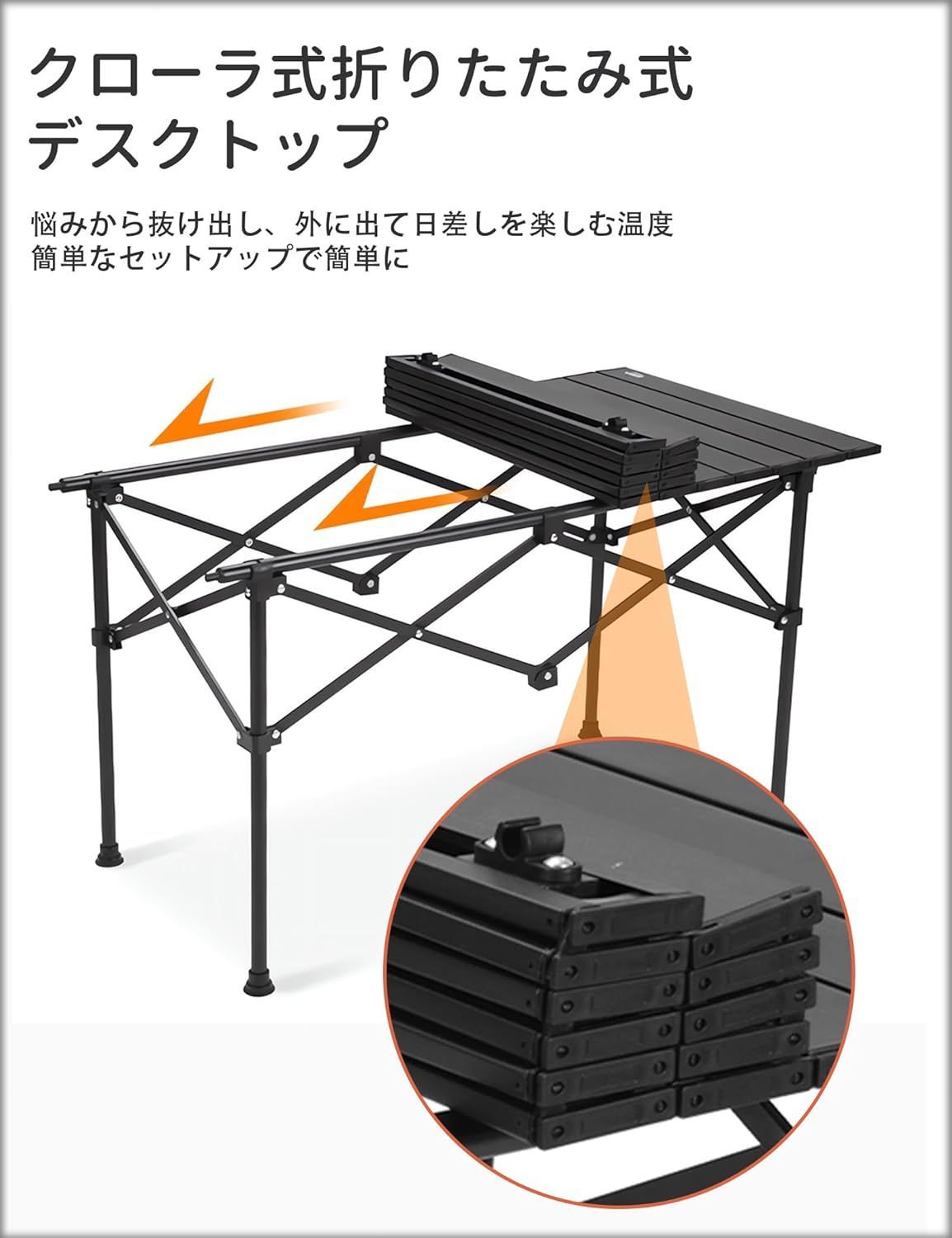 テント ガーデン