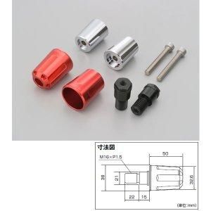 てし 新品・3営業日で発送】デイトナ 【必ず購入前に仕様をご確認