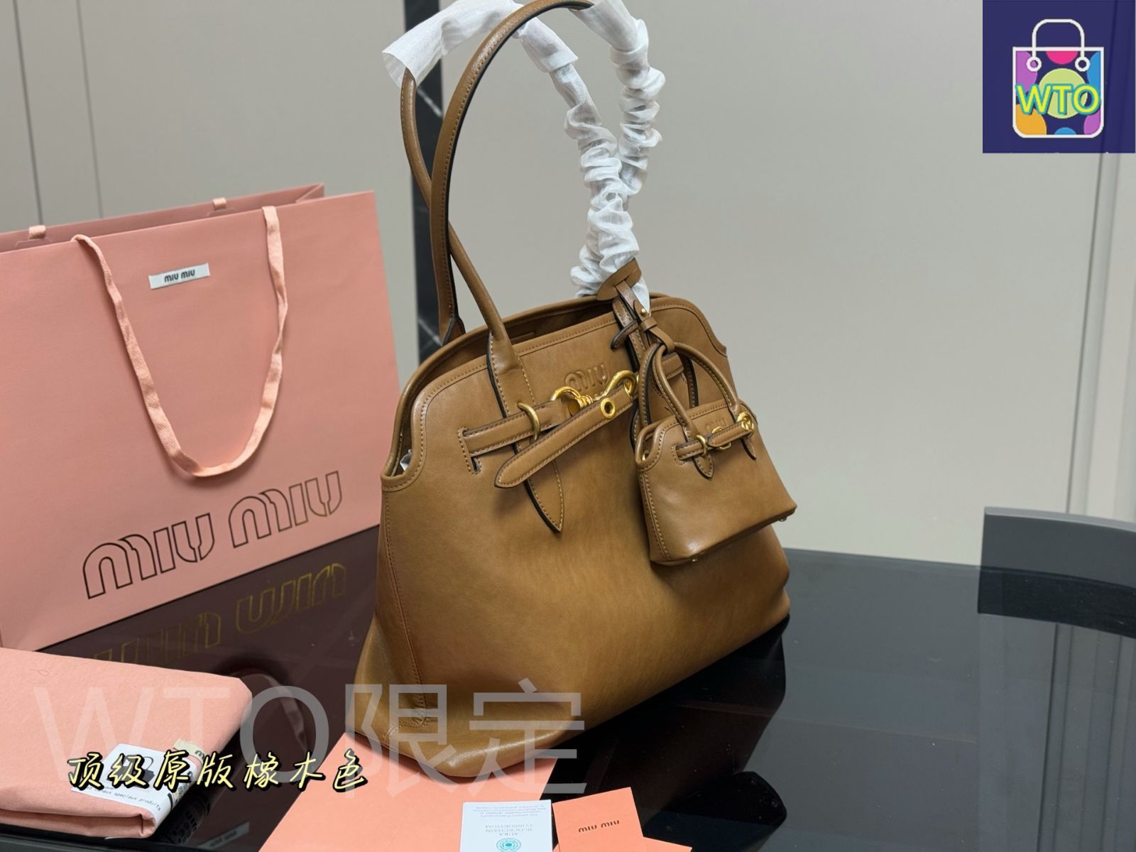 今日特価】miumiu Vintage Tote Bag（ミュウミュウ ヴィンテージ