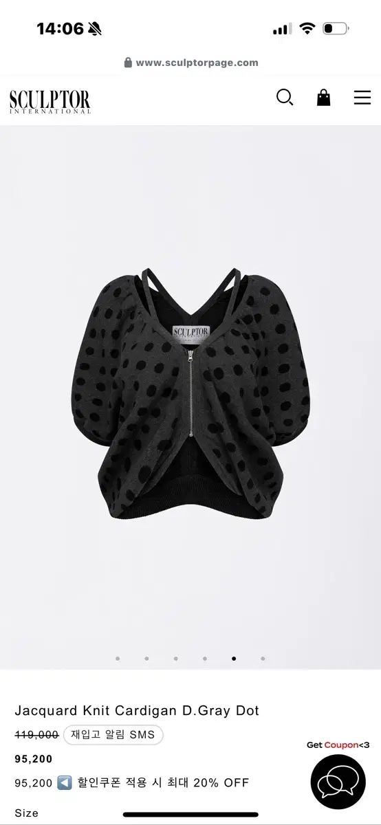 Jacquard Knit Cardigan D Gray Dot