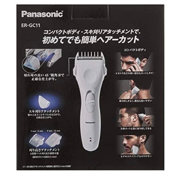 メルカリShops - パナソニック ヘアカッター 白 ER-GC11-W Panasonic バリカン