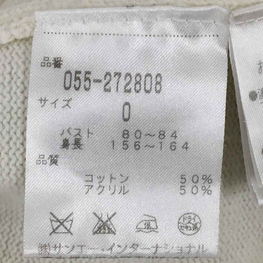 美品】パーリーゲイツ ニットジャケット 白×ネイビー アクリル混