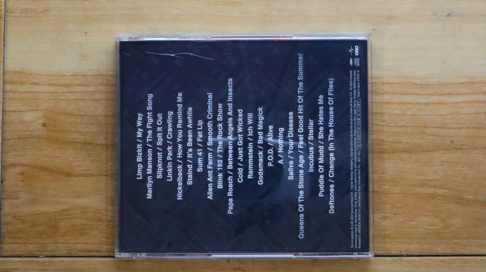 マリリンマンソン「A DIP IN THE POND」輸入盤CD マリリンマンソン「A DIP IN THE POND」輸入盤CD Amazon.co.jp