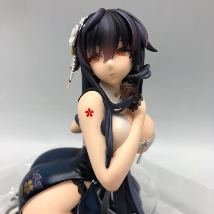 アルター