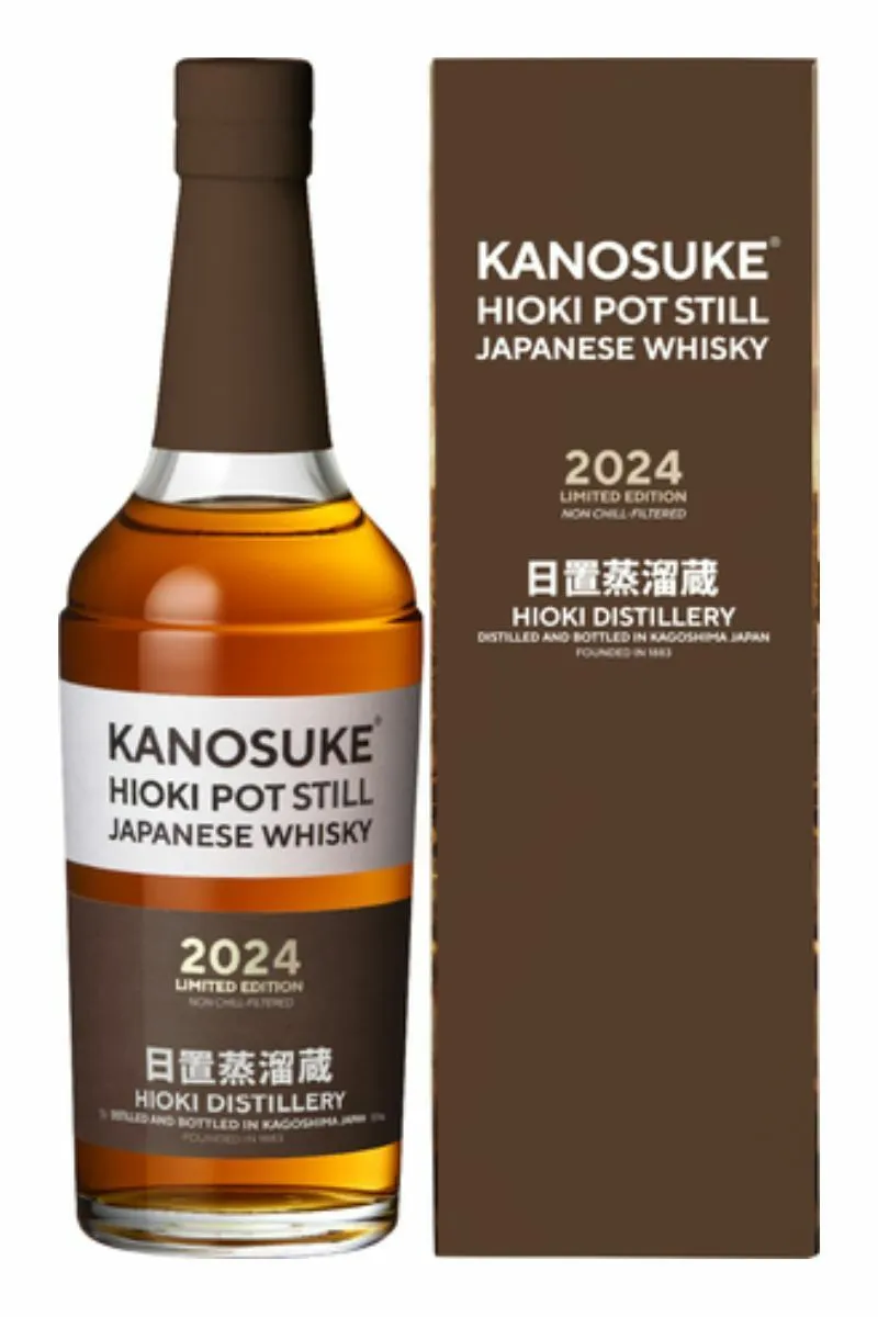 2025年最新】嘉之助 HIOKIの人気アイテム - メルカリ