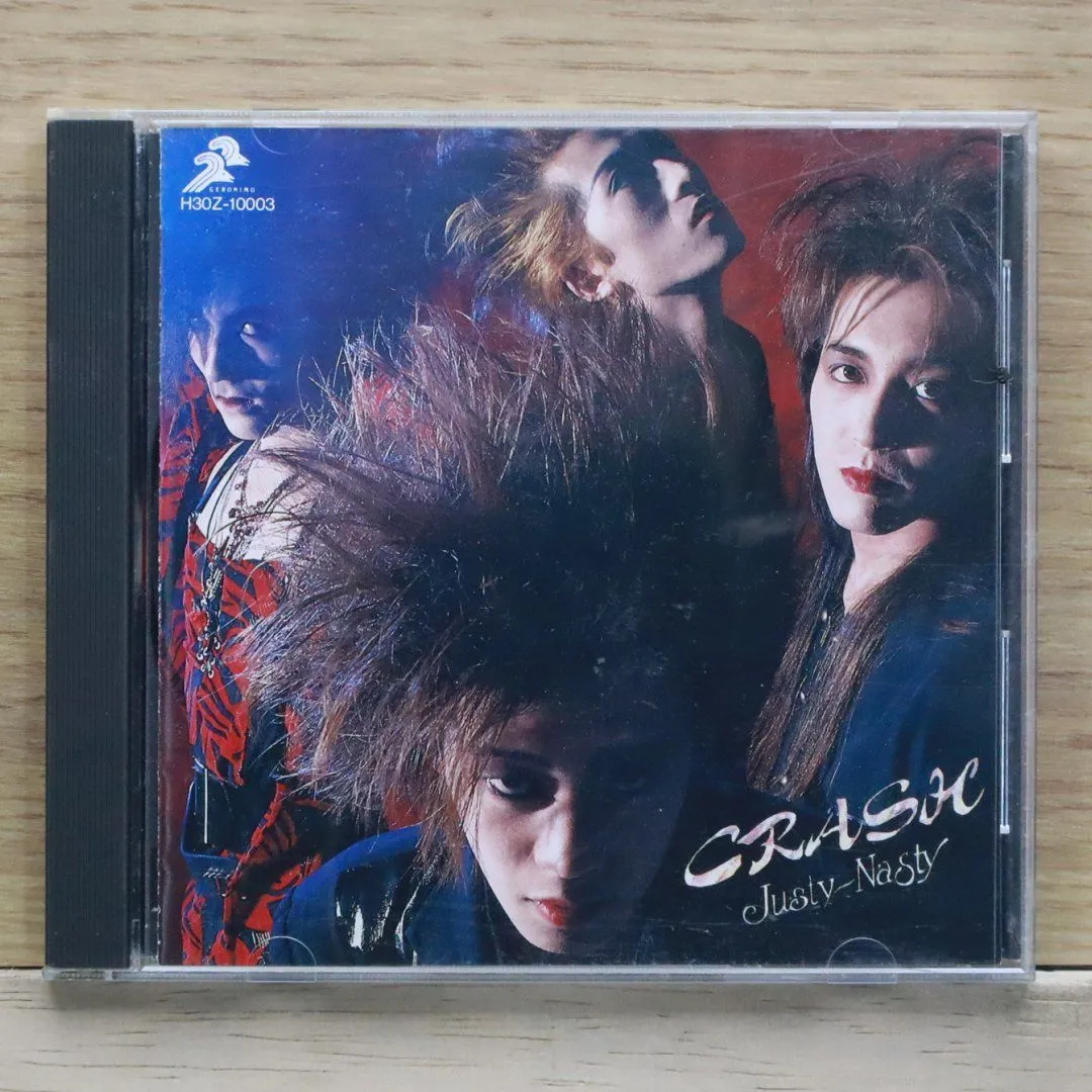 JustyNasty デモCD-R 藤崎賢一サイン入り 未発表曲 入手困難 JustyNasty デモCD-R 藤崎賢一サイン入り 未発表曲 入手困難